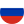 ru